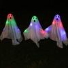 Conjunto de tres piezas luminoso de fantasma de Halloween para niños, colorido festival de fantasmas, truco para exteriores, decoración para patio, porche, fantasma colgante