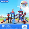 Conjunto Combinado de Escorregador Externo para Jardim de Infância, Comunidade Infantil, Instalações de Playground em Parques, Balanço Escalada, Escorregador Personalizado