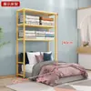 Estante de Exhibición de Almohadas de Cuatro Piezas para Textiles del Hogar Tienda de Textiles del Hogar Expositor de Muestras de Tela Contenedor de Ropa de Cama Estante de Múltiples Niveles Estante de Almacenamiento