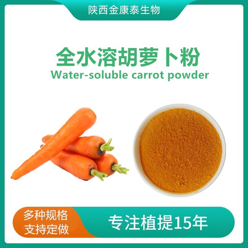 1741318388_副本