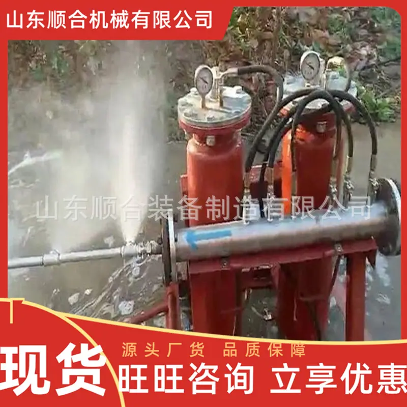 微信截图_20250930091551