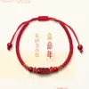 Pulseras de Cuerda Roja de Varios Años Zodiacales, Pulseras Trenzadas de Ocho Hilos con Nudo de Diamante, Joyería de Mano Semi-Terminada Tejida a Mano, Regalos