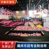 Parque de Trampolines Grande Transfronterizo Interior Douyin Celebridad de Internet Niños y Adultos Trampolín de Fitness Suministro Directo de Fábrica Instalaciones Combinadas