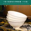 Vajilla de porcelana Jingdezhen, vajilla de forma especial, cuenco, plato, decoración de mesa de hotel, vajilla para el hogar, regalo, traje de cerámica, cuenco, plato, cuchara