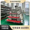 Jaula de Pollo Galvanizada por Inmersión Engrosada, Resistente a la Corrosión, Jaula de Pollo Ponedor de Escalera de Cuatro Niveles, Equipo Completo Automático para Granjas de Pollo