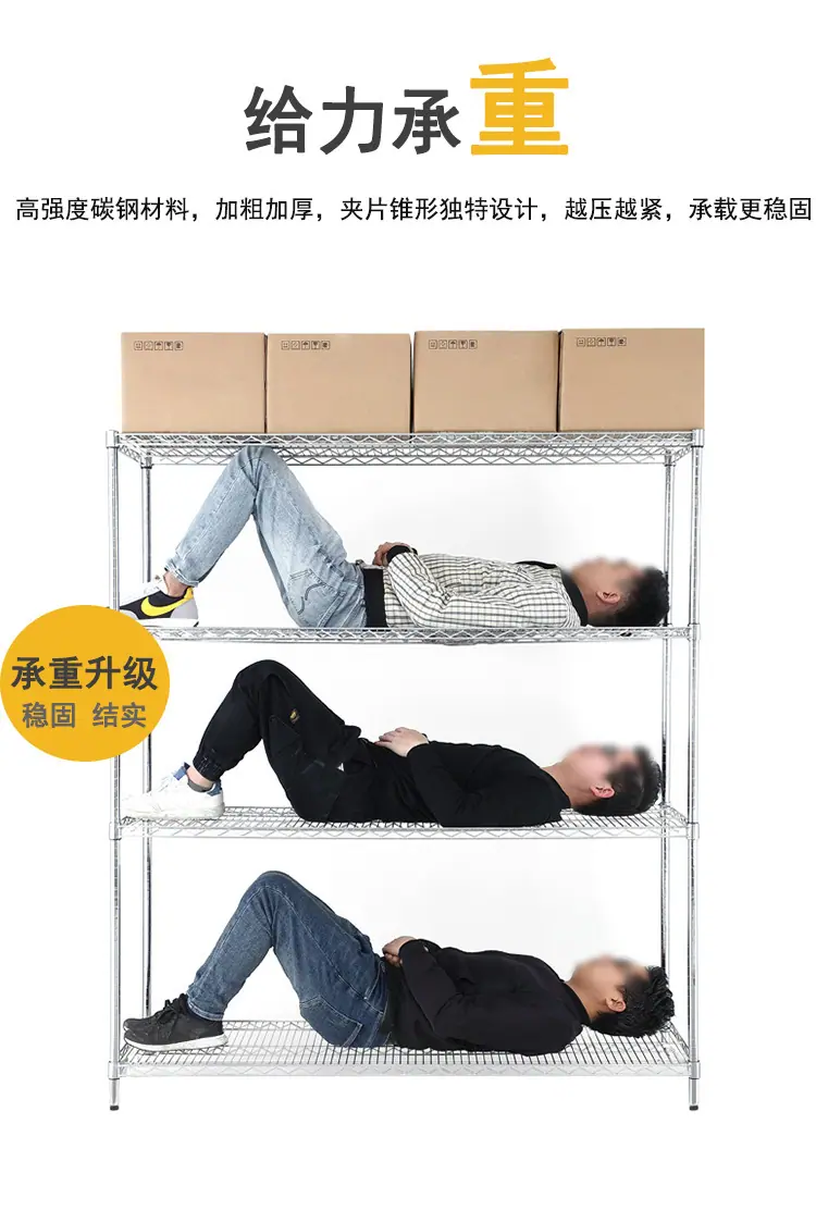 一键上货_20260512103535
