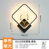 Luzes LED de Baixo Preço para Corredor, Hall e Entrada em Toda a Rede, Nova Escada de Estilo Nórdico, Luzes para Varanda, Quarto, Cabeceira e Parede