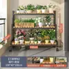 2026 Nuevo Modelo Soporte para Flores con Ruedas, Estante de Almacenamiento Móvil, Soporte de Flores de Piso de Múltiples Niveles para Sala de Estar, Balcón y Uso en Exteriores