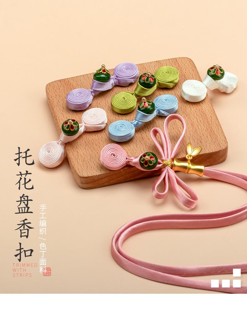 详情_01