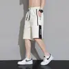 Suministro Directo de Fábrica Verano 2025 Nuevos Pantalones Casuales de Cinco Puntos para Hombre Estilo Coreano Modernos Shorts Juveniles Sueltos y Versátiles