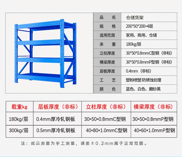详情_07.jpg