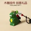 Llavero Colgante Tallado a Mano en Madera de Pequeño Dinosaurio para Hombres y Mujeres, Lindo Colgante de Dibujos Animados para Mochila Escolar de Niños como Regalo