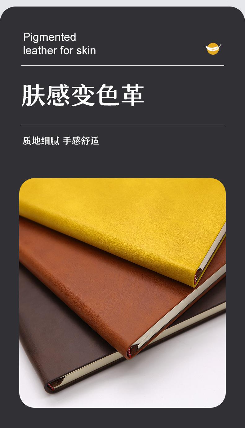 活页_13.jpg