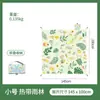 Esterilla de picnic para exteriores, mini esterilla de playa impermeable para acampar, gruesa, anti-arena, tela de suelo, tela de picnic, estacas de suelo a prueba de viento, esterilla de picnic ligera