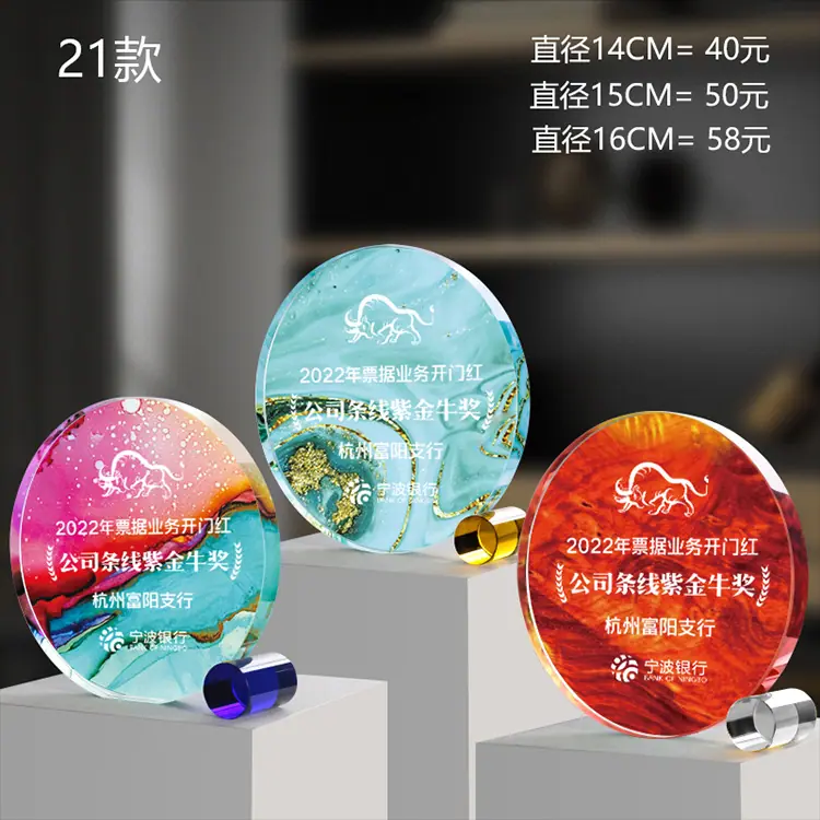 详情图_21.jpg
