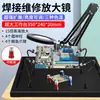 Estação de Solda para Reparo de Celular, Gabarito de Soldagem, Ferramenta de Solda para Placa de Circuito PCB, Grampo, Bancada Universal
