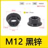 Porca Flangeada Hexagonal de Aço Inoxidável 304 Zinco Preto Din6923 Superfície de Flange Dentada Porca Antiderrapante M2.5~M16