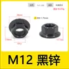 Tuerca Hexagonal con Brida de Acero Inoxidable 304 Zinc Negro Superficie de Brida Negra Dentada Antideslizante Tuerca M2.5~M16