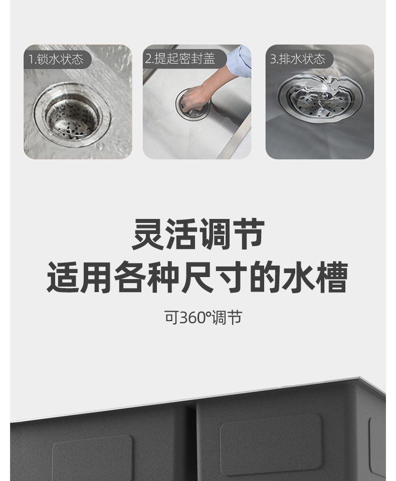 详情图片_10.jpg