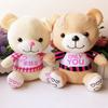 20cm peluche de dibujos animados para lanzar muñeca interactiva máquina de muñecas de agarre máquina de muñecas juguete de peluche de 7 pulgadas videojuego muñeca de ciudad