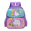 Mochilas Escolares Infantis, Design de Nicho, Mochilas Escolares Infantis da Moda, Fofas, Modernas, Mochilas Simples para Meninas, Mochilas de Grande Capacidade