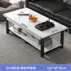 Mesa de Centro Sala de Estar Escritório Doméstico Vidro Temperado Mesa de Chá Simples Moderna Estilo Italiano Apartamento Pequeno Mesa Retangular
