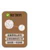 Herramienta para acortar mangas, pasador de fijación antideslizante para mangas de camisa, hebilla ajustable para acortar camisetas, pin accesorio invisible