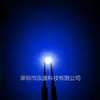Lámpara LED SMD 0805 Azul 2012 Azul Azul Azul Azul Azul Linterna LED Perlas de Lámpara Diodo Emisor de Luz