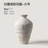 Vaso de Cerâmica Jingdezhen Estilo Chinês Novo Retrô Pote de Barro Sentido de Alta Qualidade Vaso de Flores Ornamentos de Decoração para Sala de Estar