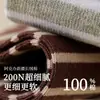 Meias de algodão puro com punho solto para dormir, masculinas, para idosos, não apertam, espessas, quentes, para usar à noite na primavera e no outono