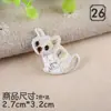 Exquisitas lindas de tamaño pequeño bordado de animales pegatinas de tela caliente moda para ropa de niños pegatinas de parche sello de bordado parche para agujeros pegatinas decorativas