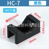 Sujecajables con forma de silla de montar Tipo Tornillo Hc-01S -2 -3-4- 5- 7-Forma Hebilla de Alambre Tarjeta para Cables
