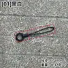 Anel Argola Pequena para Cordão Fivela de Argola DIY Pen Drive Capa de Celular Corda Unissex Fivela de Avião Corda para Pendurar Círculo Corda para Pendurar