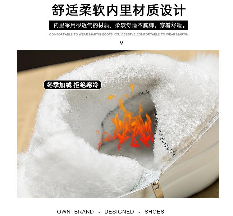 88731详情页_09.jpg