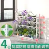 Estante de Múltiples Niveles de Pie para el Hogar Móvil Ajustable para Orquídea Phalaenopsis Florero para Orquídeas Interior Exterior Estante de Almacenamiento Acero Angular