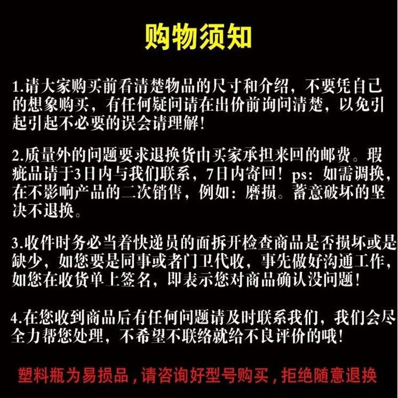 QQ图片20190402141923