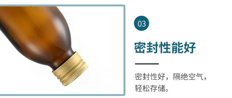 详情_11.jpg