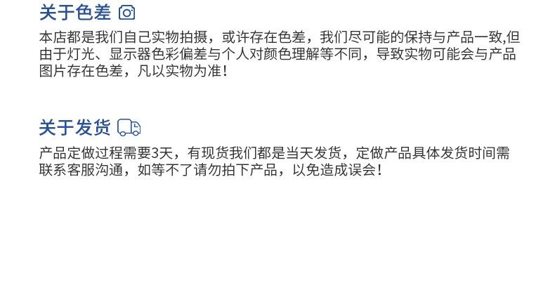魔术贴绑带黑色-详情页_11.jpg