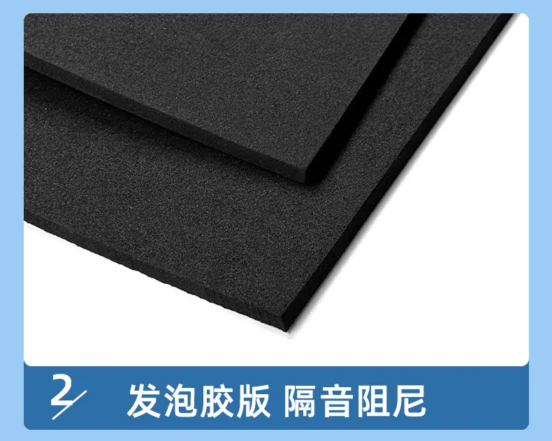 EPDM-详情页_09.jpg