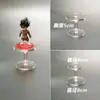 Acrílico Transparente Multicapa Cuadrado Cosméticos Perfume Figura Soporte de Exhibición Antiguo Joyería Adorno Estante