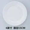 Plato de Porcelana Comida Occidental Pintura China Plato de Porcelana Blanca Plato Plano Plato Redondo Plato para Filete Plato Vajilla Plato de Plato Plato Plano Cerámico