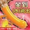 Nuevo Lubricante Ácido Hialurónico Condón Condón para Pareja Condón para Habitación de Hotel Juguete Sexual para Adultos Condón