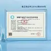 Hais Hai Nuo Ying Nuo Wei Mini Toallitas Húmedas de Higiene Toallitas Húmedas con Alcohol Discos de Algodón Paquete Pequeño Conveniente Portátil Paquete de Viaje