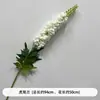Nuevo Modelo de Flor Artificial Orquídea Chidori Arreglo de Piso para Boda, Arreglo de Flores Artificiales Grande para Decoración de Banquete de Compromiso, Guía de Pasillo, Arreglo Floral Alto