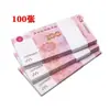 "Tengo dinero para gastar" Ramo Set Completo Paquete de Materiales DIY Flores Rosa Simuladas Flores Hojas Tallos de Flores Paquete de Materiales para Manualidades diy