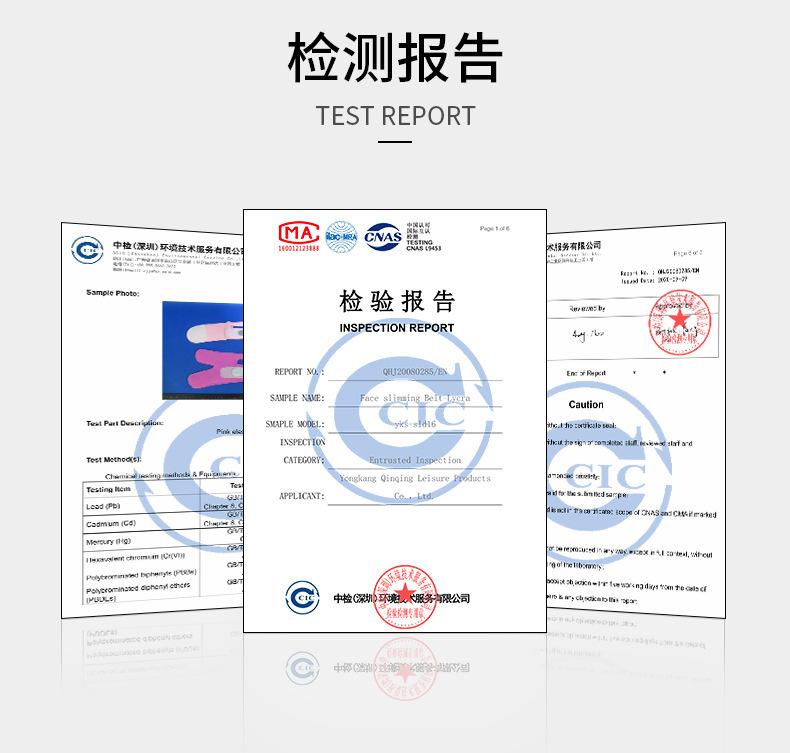 O1CN01ZEp9fl1M0Q4f32WHg_!!9407