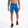 Shorts de Compressão Esportiva Masculino de Alta Elasticidade para Cross-Border, Calças de Compressão para Pista Curta e Atletismo, Shorts de Treino de Academia de Secagem Rápida