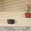 Vaso de Flor de Areia Roxa Imitada para Exportação Personalizado Bacia Sifangkui Planta Suculenta Pilha Velha Vaso de Bonsai Envasado Vaso de Plástico Durável