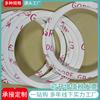 A Fabricante Taizhou Xuyang Processa Juntas de Vedação de Politetrafluoretileno, Anéis Irregulares de PTFE e Vedações Antichoque por Atacado