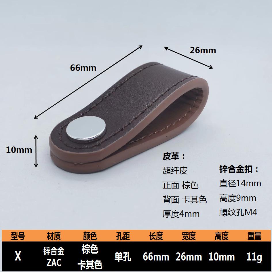 微信图片_20240625205856.png